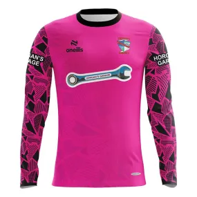 Athea United AFC GK Soccer Jersey