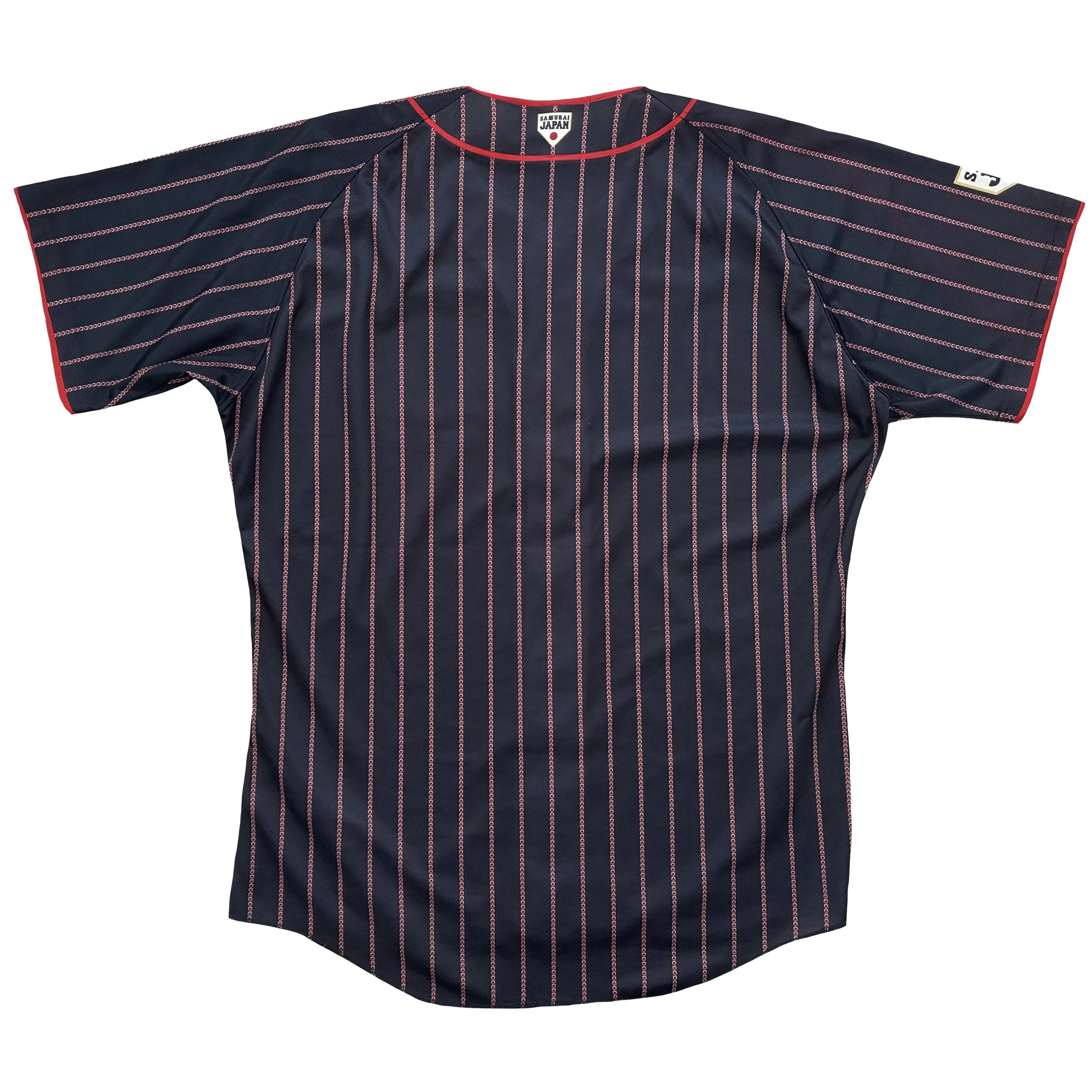 Japanese Baseball Jersey Samurai Nationals - XL