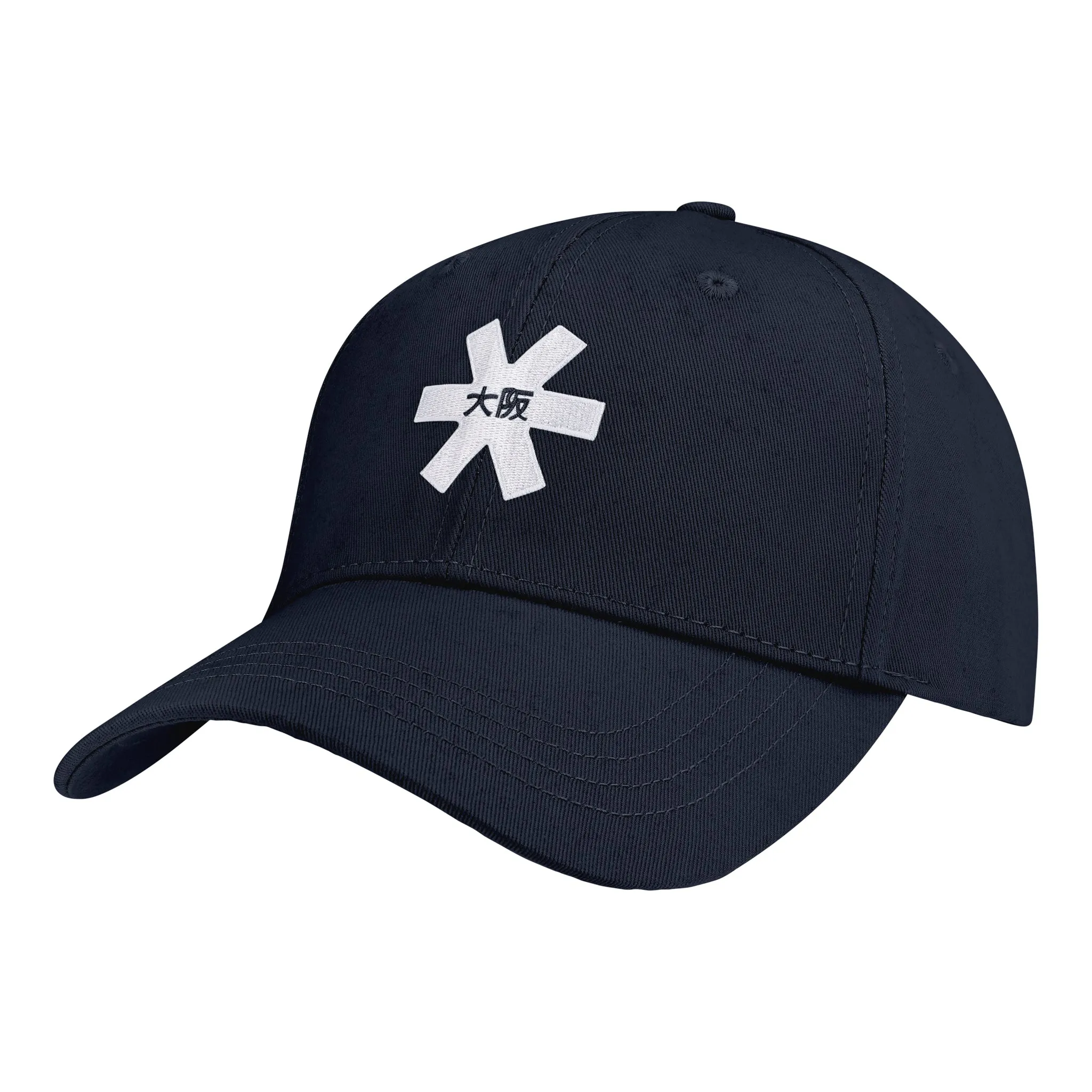 Osaka Twill Baseball Cap - French Navy